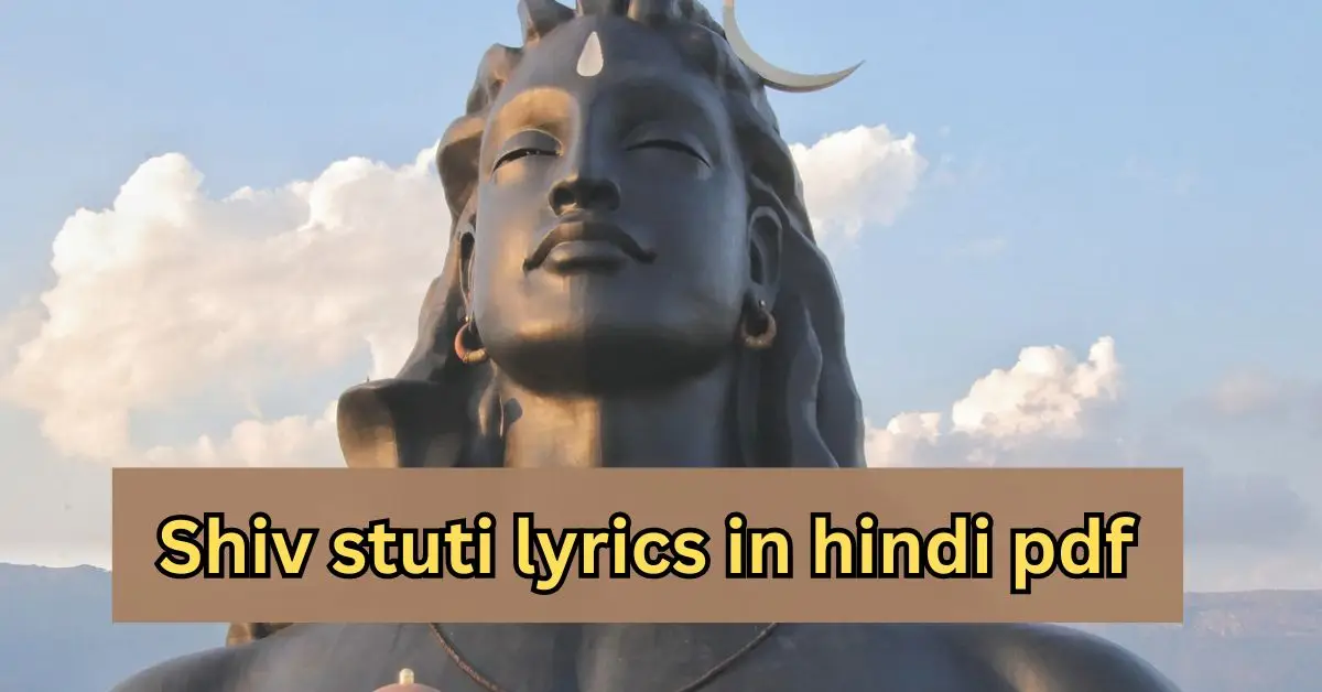 Shiv stuti lyrics in hindi pdf