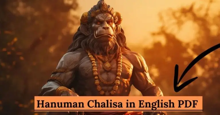 Hanuman Chalisa in English PDF